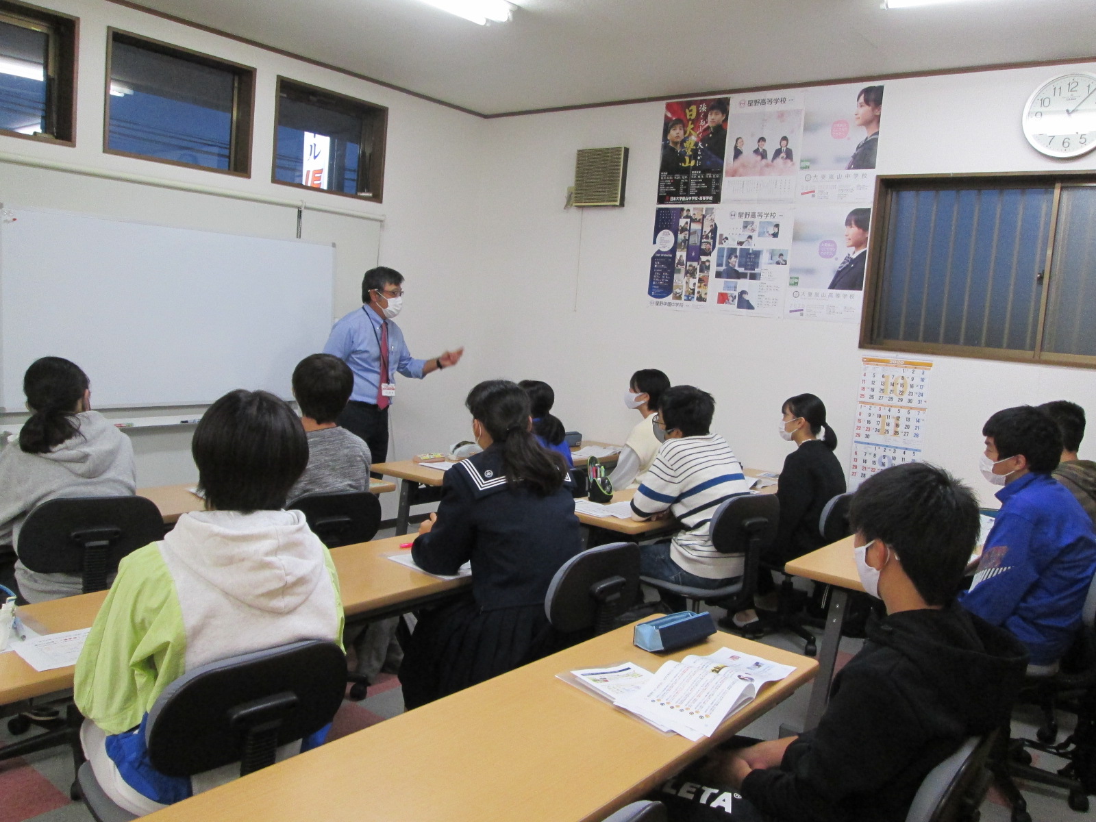 つきのわ嵐山校 スクールie 個別指導 学習塾 埼玉県比企郡滑川町